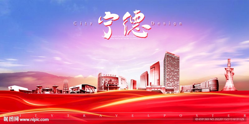 未来发展方向:厦门出入境检验检疫技术中心的探索之路