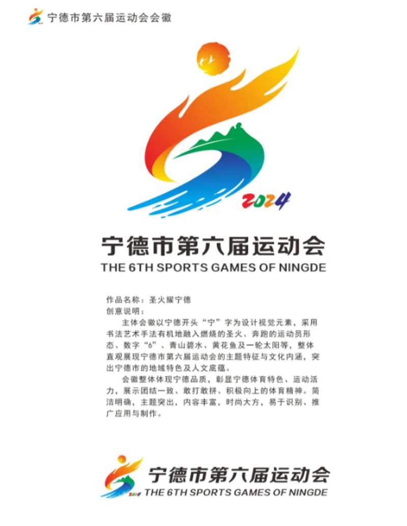 检验检疫技术中心:未来发展方向与挑战